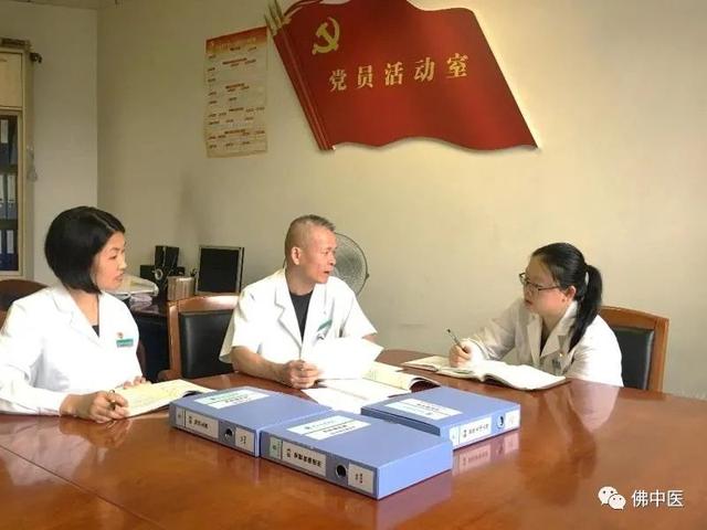 【党建】佛中医药科党支部：推行规范化建设，擦亮药师品牌
