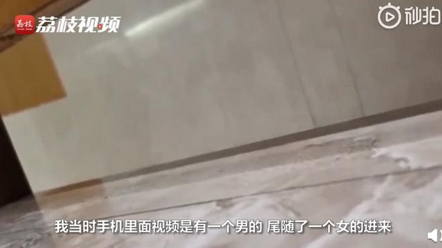 拍下|女子上厕所拍下猥琐偷窥男 网友：想想都恐怖