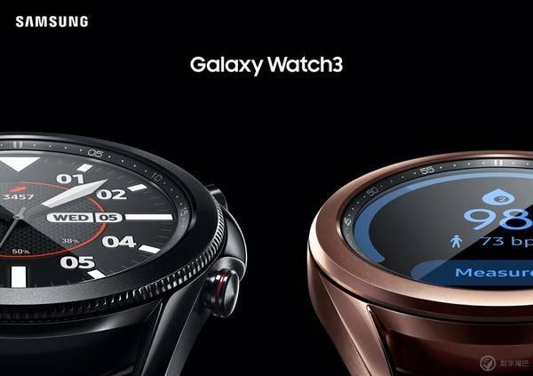 三星 Galaxy Watch 3/Galaxy Buds Live 正式发布