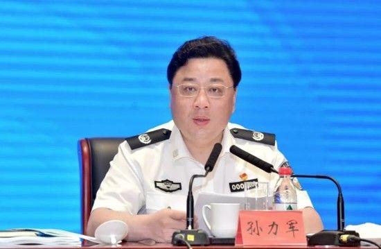 中央纪委点名公安部原副部长孙力军等三人，所为何事？