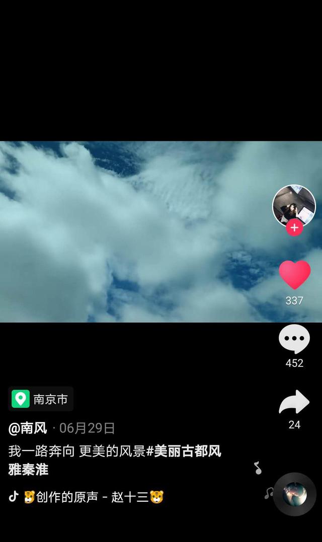 南京杀害女友男子爱好水弹枪|杀害南京女生三嫌疑人关系曝光！南京女生被男友杀害埋尸有何恩怨 南京杀害女友男子爱好水弹枪 南京女生被害后男友曾微信寻人