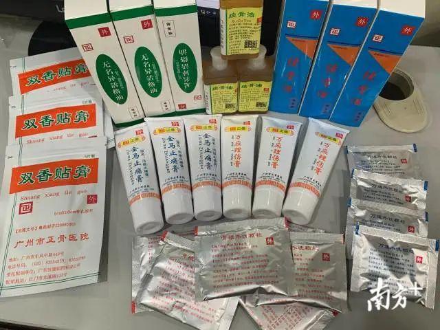 广州越秀：建设中医药强区，底气何在？