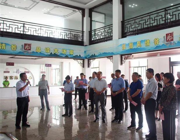 全市打造长三角城市后花园推进全域旅游工作现场会来千金城现场观摩