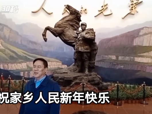 朱德孙子朱和平简历