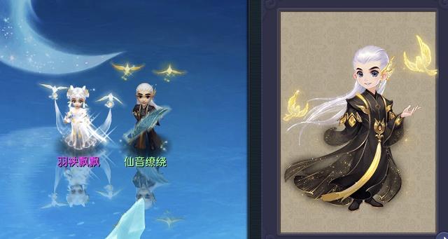 梦幻西游：高冷霸气帅！这款锦衣瞬间让虎头怪变的与众不同