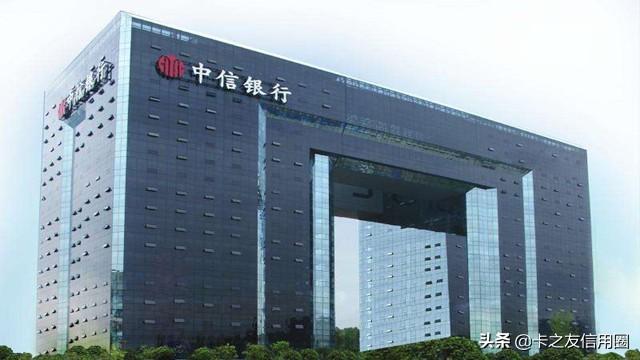 信用卡能快速下卡的9家银行