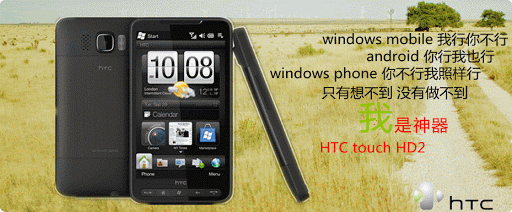 这才是iPhone最重磅的功能,苹果手机居然装Mac系统了