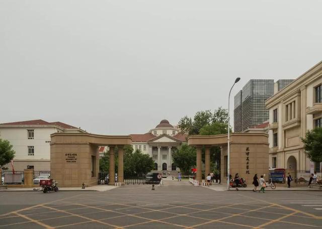 天津艺校招生条件(天津艺术职业学院招生2020)