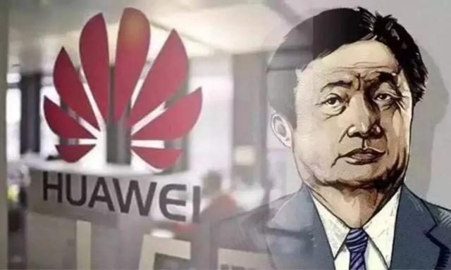 任正非：为什么搞培训？为了将来