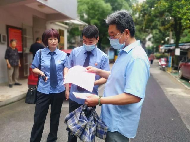 “守住钱袋子·护好幸福家”—镜湖区检察院开展防范非法集资宣传月活动