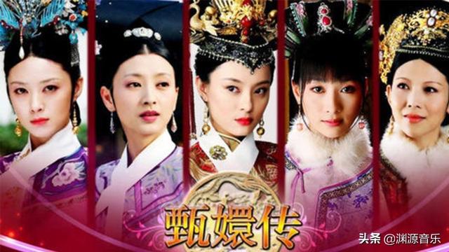 曾风靡一时的《芈月传》，看完让人意犹未尽，