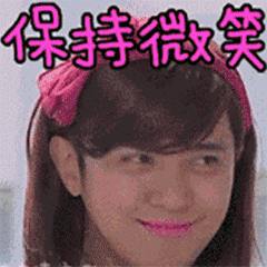 罗志祥520发文《男孩，女孩》，回忆过往点点滴