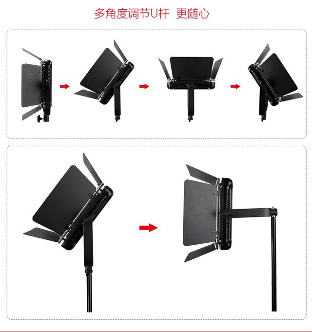 圖立方微電影燈光套裝LED攝影燈課程錄制外拍大型場景攝像補(bǔ)光燈