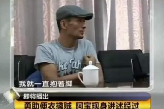 官宣：被网友造谣“吃软饭”，坐拥千万豪车豪