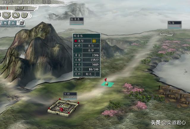 三国志11“黄巾之乱”剧本，孙吴最轻松实现的二