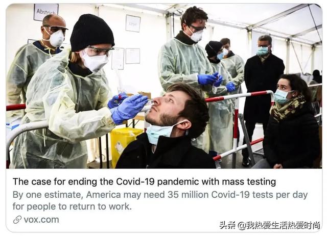 美国走向群体免疫？医院面临生死抉择？波士顿