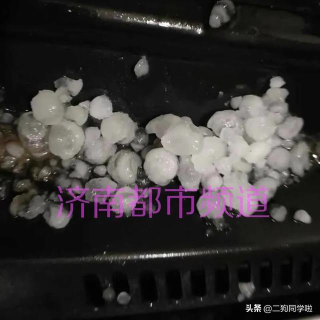 昨晚，山东14市遭遇冰雹天气！最大鸡蛋个头等于