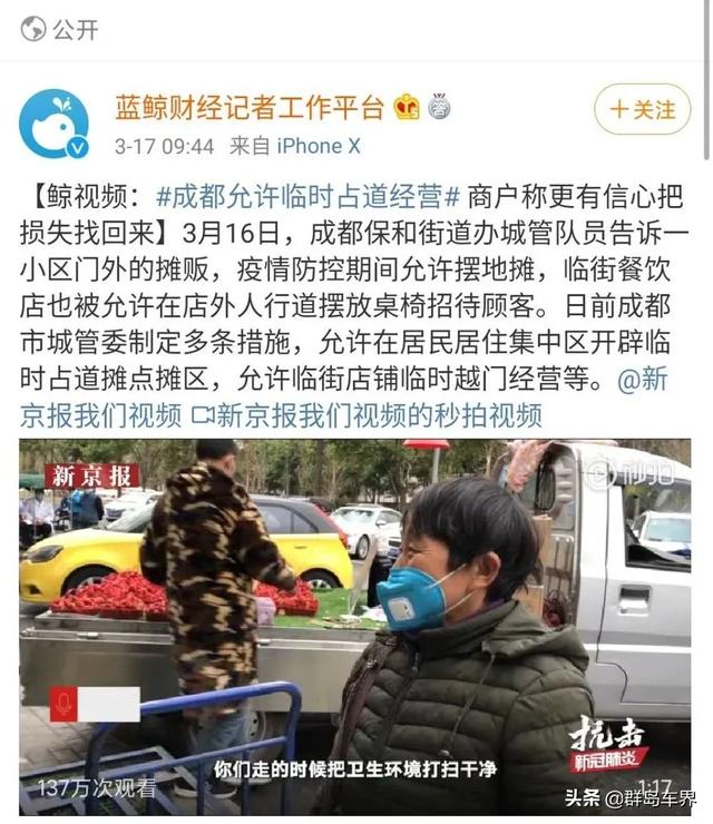 稳住别慌，大水电机会来了