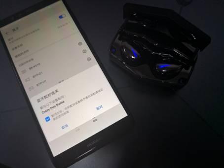 全无线也可以听到7.1声道- iWALK战神真无线游戏蓝牙耳机评测