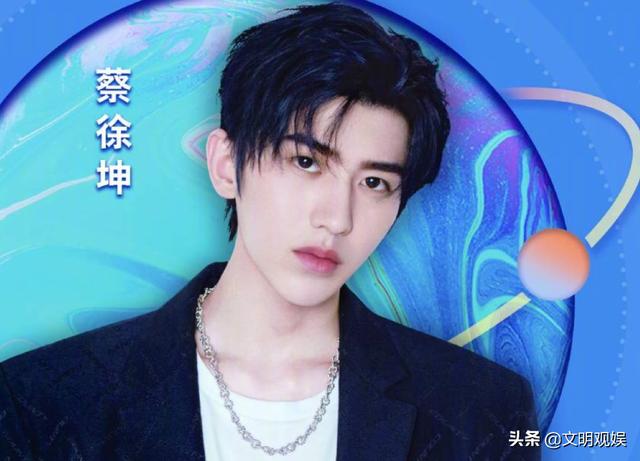 《东方风云榜》官宣阵容，张艺兴蔡徐坤师徒过招，《浪姐》也要来