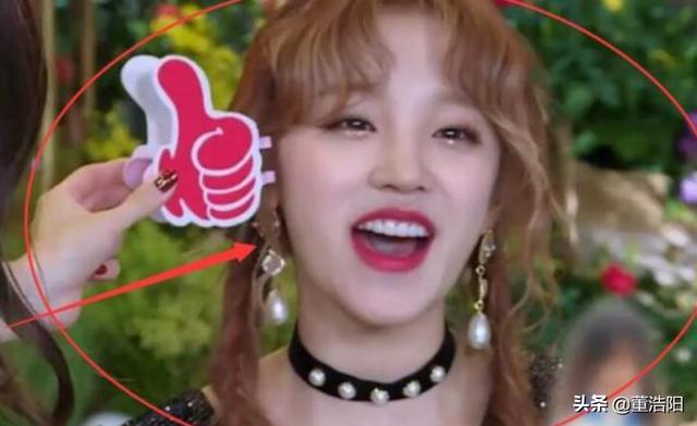 宋雨琦上韩国正版RM, 单人特写下，才是中国跑男