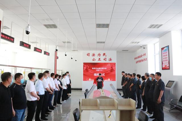 镇赉法院：成立金融消费纠纷调解中心