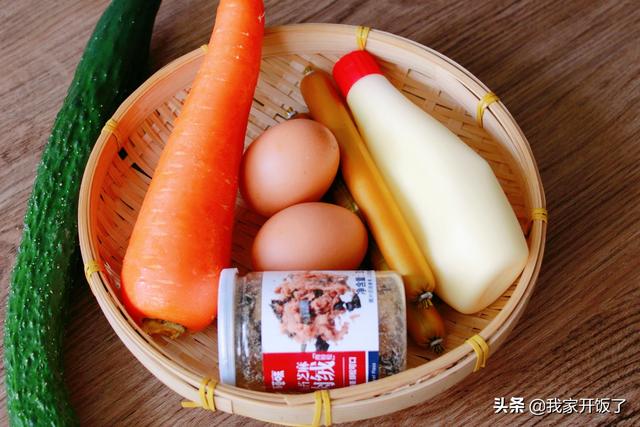 别再花二十多元买寿司醋了，做法简单，照样好吃，关键是太省钱