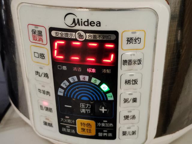 三伏天，绿豆和它才是绝配，常喝清心去火，睡眠更好