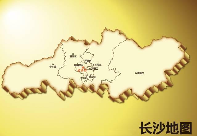 長(zhǎng)沙第一大美女原來(lái)長(zhǎng)這樣！數(shù)十萬(wàn)人跨省而來(lái)，只為看她一眼？