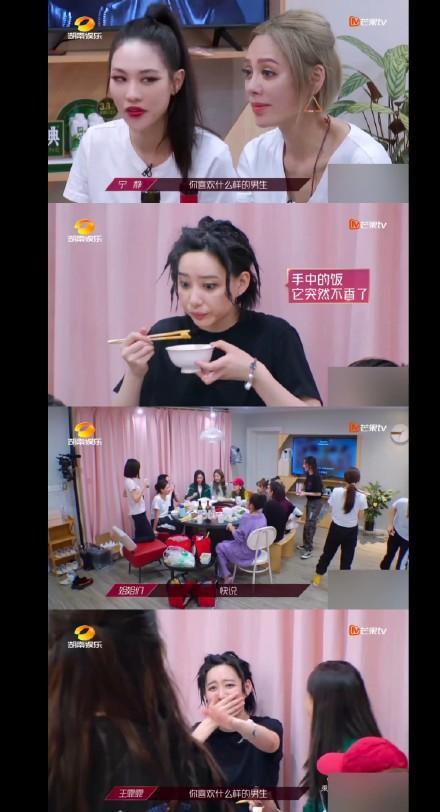 宁静说自己变母了，以前是什么样？这节目令人性情大变