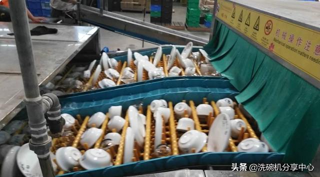 你们学校还没有换上学校食堂洗碗机吗？