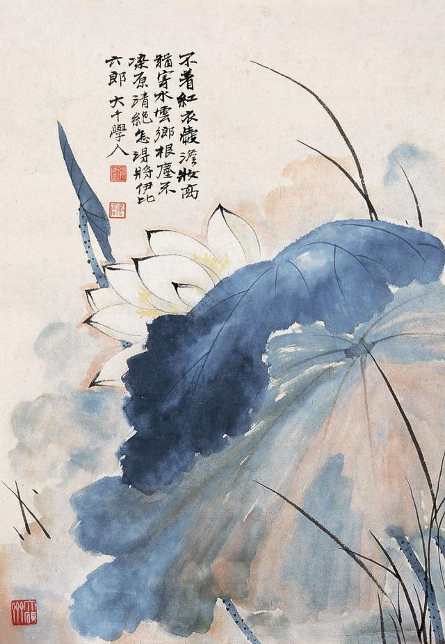 国画大师张大千荷花绘画特点、创作理念以及高清作品大全赏析