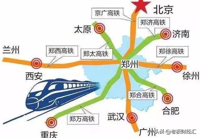 这几大城市都将打造米字形高铁网，可机场吞吐