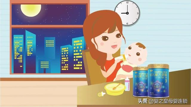 配方奶粉怎么选？乳脂球膜蛋白拯救纠结宝妈