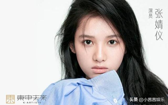 周迅不遗余力捧旗下新人，却遭网友吐槽是“最