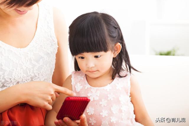 比尔盖茨不小心说漏了嘴：为什么我们有钱人，都不让孩子玩游戏