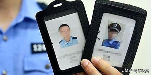 购买假警察证意欲何为？一男子被判刑一年，处