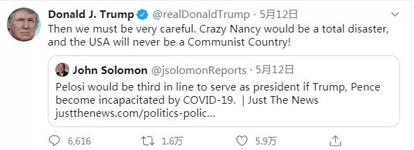 《新闻联播》17成语斥美国政客，美国人民祭出“