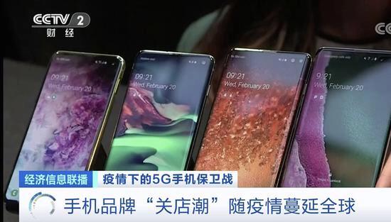 iPhone11降价1600元！想用价格战爆锤友商？5G手机遇开年劫