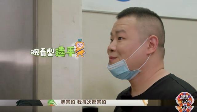 上一部明星蹭饭的综艺被骂上热搜,《未知的餐桌》能够吸取教训吗