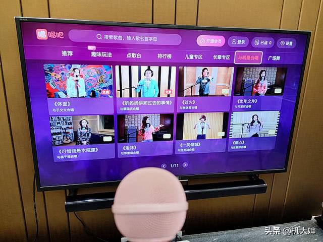 李佳琦推荐100%好评，完全不输KTV的麦克风，网友
