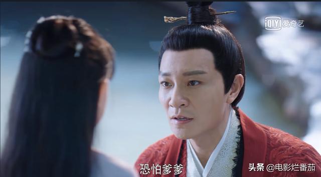 这部剧让我深深地陷进去，罗云熙太撩人，“颜