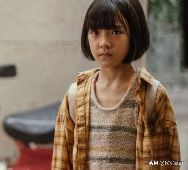 《隐秘的角落》中的童星，眼角眉梢皆是戏，如今10岁凭借演技走红