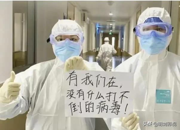 医生为何很少娶女护士？一位男医生道出了真相