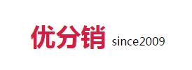 35个货源平台（带网址），除了1688这些平台你都知道吗？