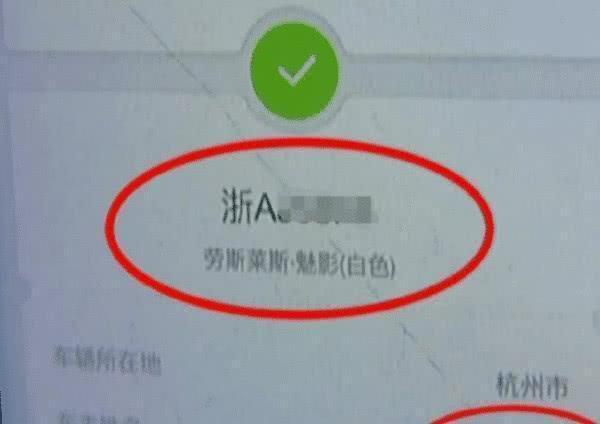 小伙空闲时间跑滴滴，一个月账号被冻结，知道原因欲哭无泪