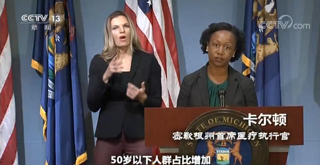 剛放松管控就出現(xiàn)疫情反彈，全球疫情再加速？