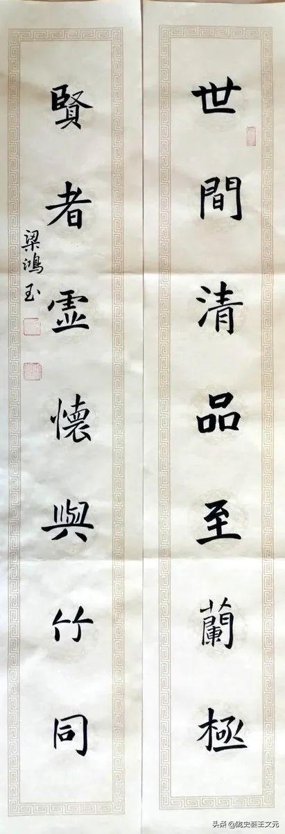 ​“夏长”——陇史荟书画社书画作品网络展（第六期）