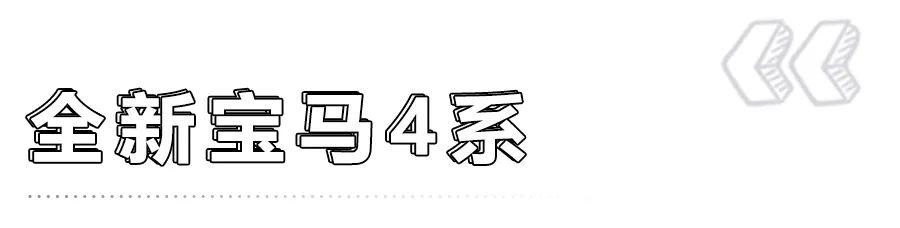 两厢思域、全新飞度领衔，2020年成都车展重磅轿车盘点