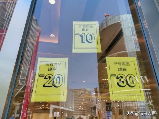 GAP、Esprit倒下，ZARA、H&M遇瓶颈，快时尚品牌怎么办？